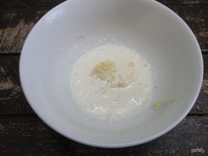 Крок 1