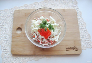 Крок 8