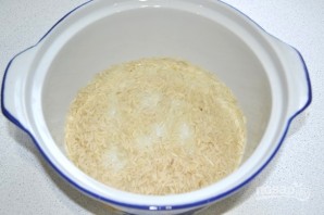 Шаг 2
