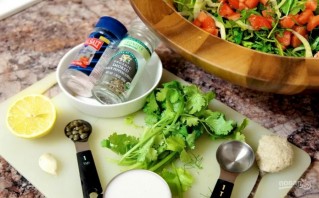 Step 2