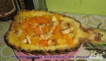 Шаг 5