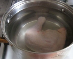 Step 1