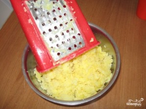 Step 1