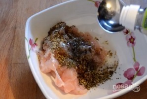 Крок 2
