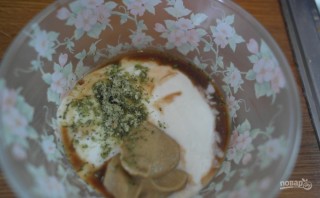 Step 7