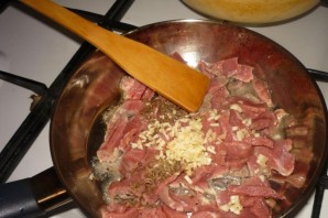 Step 2