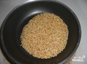 Step 4