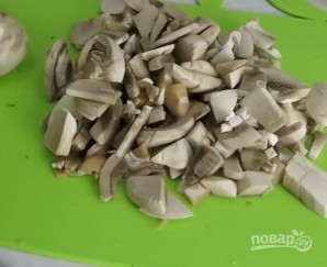 Крок 2