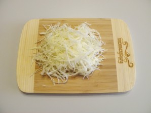 Step 2
