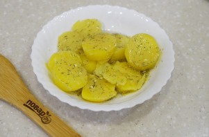 Шаг 3