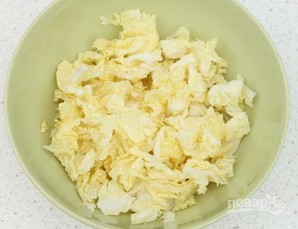 Крок 2