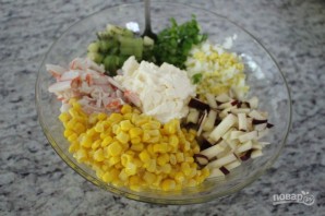 Step 2