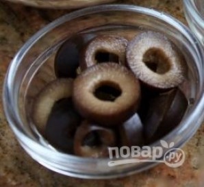 Крок 2