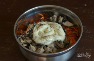 Крок 5