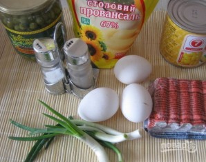Шаг 1