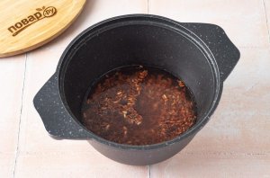 Крок 2