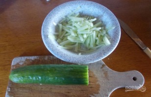 Step 1