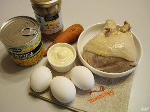 Step 1