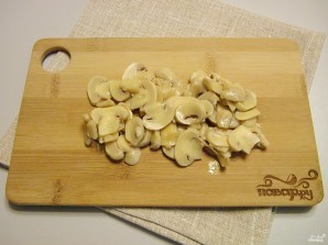 Step 3