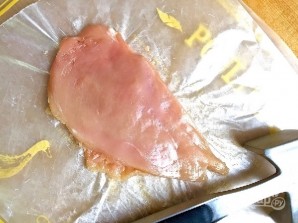Step 3