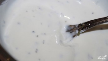 Step 5