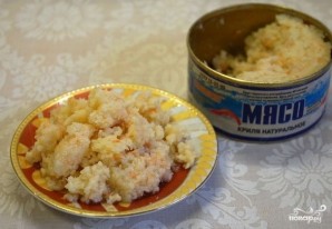 Крок 1