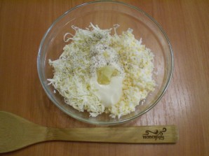 Step 2