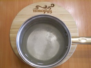 Step 6