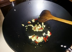 Step 3
