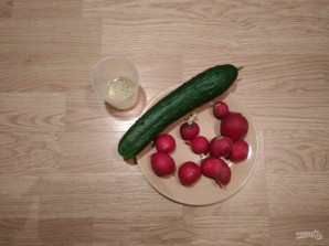 Step 2