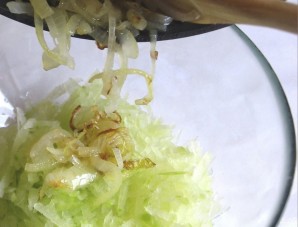 Step 2