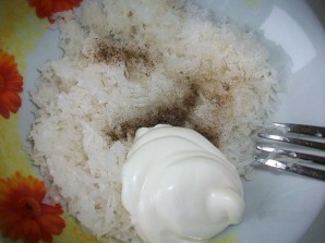 Шаг 3