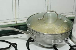 Шаг 2