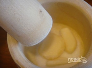 Step 3