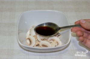 Крок 5