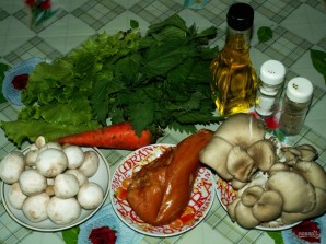 Step 1