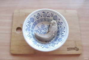 Step 3