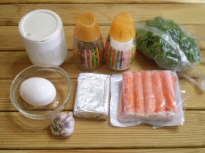 Step 1