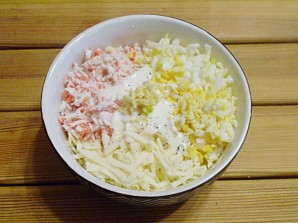 Step 5
