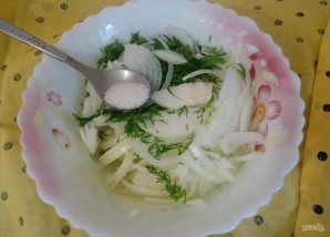 Крок 2