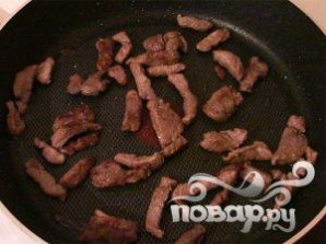 Шаг 2