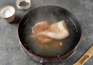 Step 2