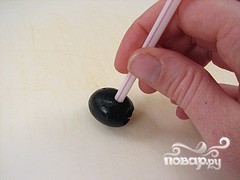 Step 3