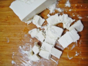 Step 3