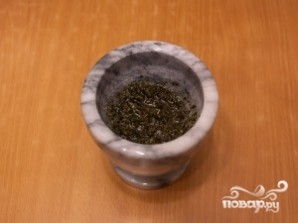 Крок 1