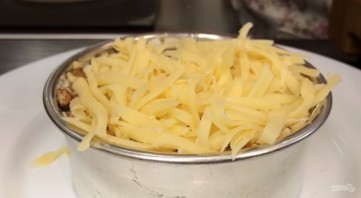 Step 2