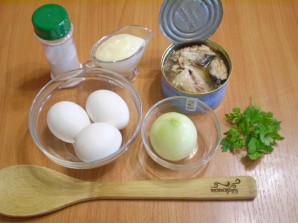 Step 1