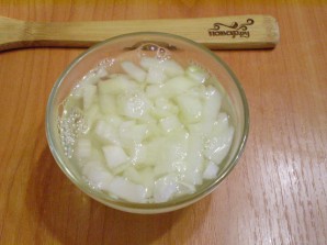 Step 3