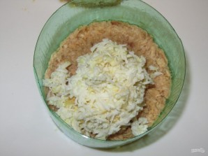 Step 3