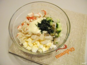 Step 6